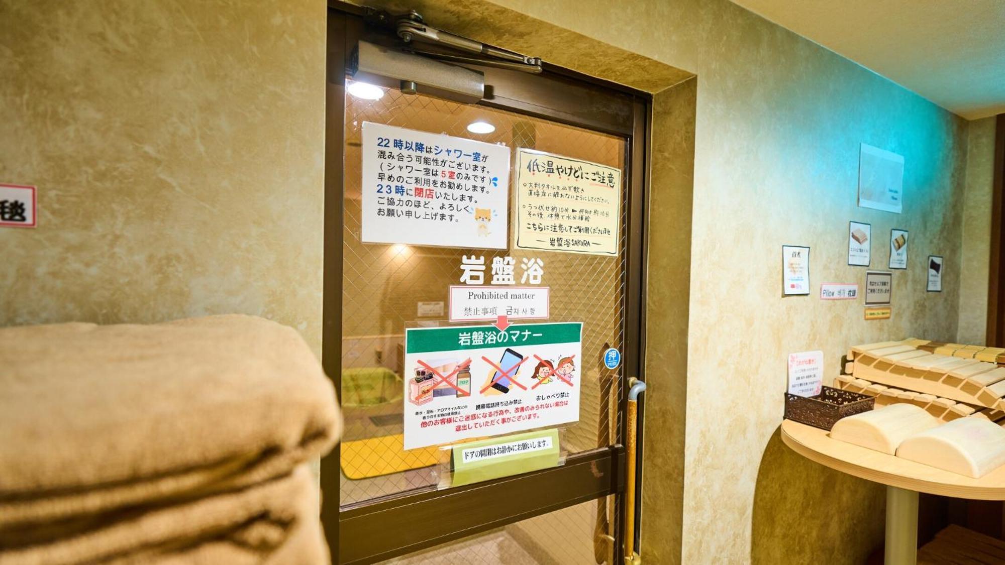 Miyazaki Daiichi Hotel Exterior photo